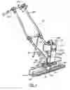 Fig. 02 - Portable vibratory screed with vibration restraint