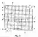 Fig. 06 - Fixed shape retainer for absorbent material for storm drains
