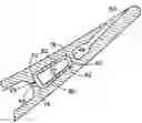 Fig. 01 - Cooled rotor blade with vibration damping device