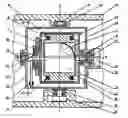 Fig. 01 - Inertial propeller