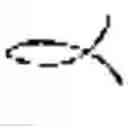 Fig. 901 - Force provider for a mover assembly of a stage assembly