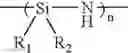 Fig. 22 - Polysilazane thermosetting polymers for use in chromatographic systems and applications