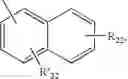 Fig. 07 - Naphthyltriazines as stabilizers for organic material