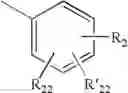 Fig. 13 - Naphthyltriazines as stabilizers for organic material