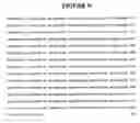 Fig. 25 - Adenovirus vectors containing cell status-specific response elements and methods of use thereof