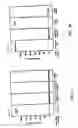 Fig. 04 - Cell fusions and methods of making and using the same