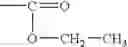 Fig. 06 - Biocompatible polyacrylate compositions for medical applications