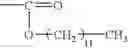 Fig. 10 - Biocompatible polyacrylate compositions for medical applications