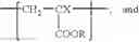 Fig. 23 - Biocompatible polyacrylate compositions for medical applications