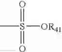 Fig. 06 - Conjugates comprising a biodegradable polymer and uses therefor