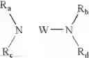 Fig. 02 - Composition, process for making using pressurized fluid, and uses thereof