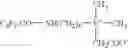 Fig. 11 - Ink-jet recording material