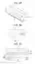 Fig. 04 - Coating device and coating method
