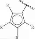 Fig. 03 - Polymer for fuel tanks