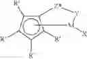 Fig. 04 - Polymer for fuel tanks