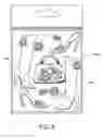 Fig. 07 - Bag-packed three-dimensional decorative sticker