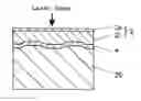 Fig. 01 - Artificial finger print liquid, testing method for optical information medium using it, and optical information medium