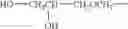 Fig. 08 - Magnetic recording disk and process for manufacture thereof