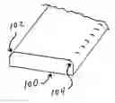 Fig. 01 - Compressed, embossed, and molded nylon fiber composites that provide exceptionally hard substitutes for wood