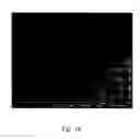 Fig. 11 - Composite porous materials and methods of making and using the same