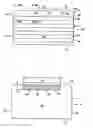 Fig. 01 - Article with selectively activated adhesive