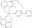 Fig. 19 - OLEDs utilizing multidentate ligand systems