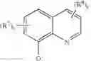 Fig. 55 - OLEDs utilizing multidentate ligand systems