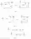Fig. 02 - Electrochemical device having electrolyte including disiloxane