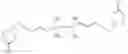 Fig. 63 - Electrochemical device having electrolyte including disiloxane