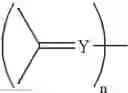 Fig. 08 - Method of cleaving labile functional groups from chemical compounds