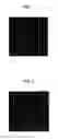 Fig. 02 - Photosensitive conducting composition for a plasma display panel