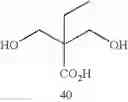 Fig. 85 - Polymerizable composition