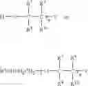 Fig. 13 - Printing plates using binder resins having polyethylene oxide segments