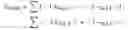 Fig. 03 - Oligomerization of hepatitis delta antigen