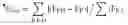 Fig. 04 - Oligomerization of hepatitis delta antigen