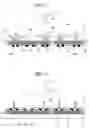 Fig. 08 - Potentiometric dna microarray, process for producing the same and method of analyzing nucleic acid