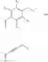 Fig. 09 - Propargyl substituted nucleoside compounds and methods