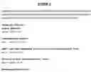 Fig. 03 - Secreted and transmembrane polypeptides and nucleic acids encoding the same