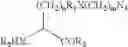 Fig. 28 - Human growth hormone modified at position 35
