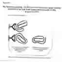 Fig. 33 - Methods and use of binding components for improving assay specificity