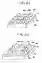 Fig. 68 - Process for producing a semiconductor light-emitting device