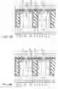 Fig. 08 - Power MOSFET semiconductor device and method of manufacturing the same