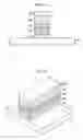 Fig. 04 - Methods of manufacturing multi-level metal lines in semiconductor devices