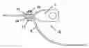 Fig. 01 - Eye grounding controller