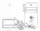 Fig. 01 - Retractable cable system for personal computers