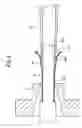 Fig. 06 - Braid cutting apparatus