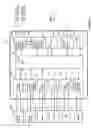Fig. 04 - Power supply system for watercraft propulsion device