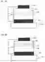 Fig. 04 - Luminescent device and method of manufacturing same
