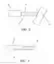 Fig. 03 - Game call striker