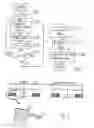 Fig. 05 - Read-write processing apparatus and method for RFID tag